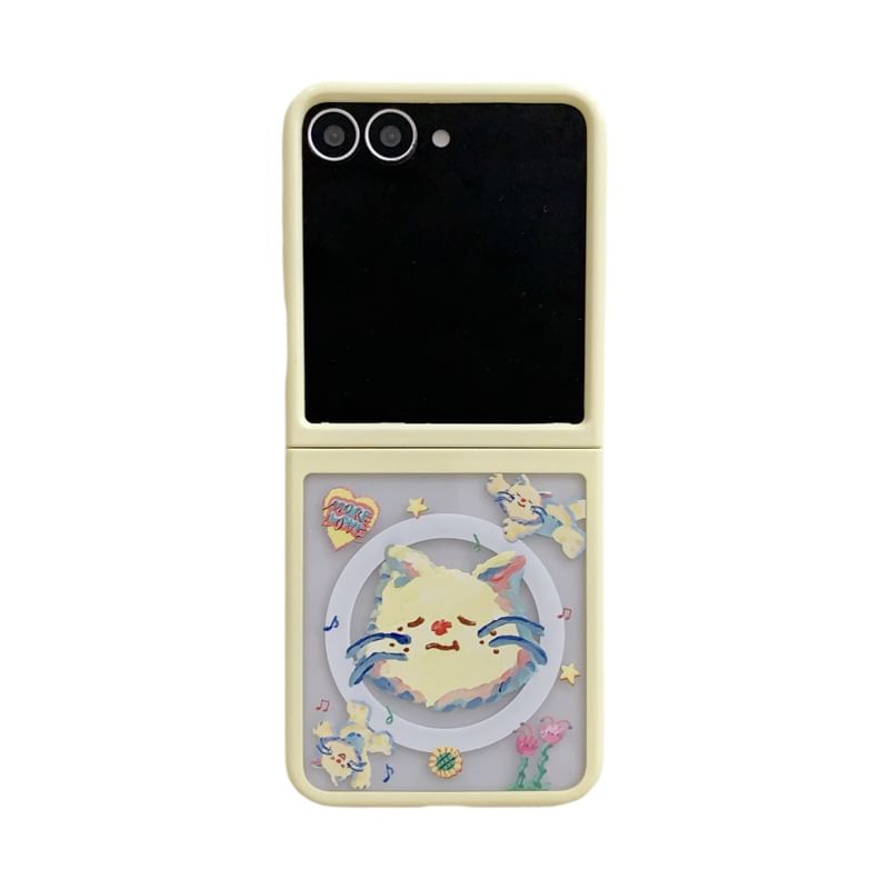 Animal Magnetic (Compatible with MagSafe) Phone Case / Strap / Set