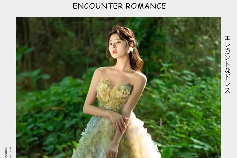 A-Line Patterned Gown Strapless Evening