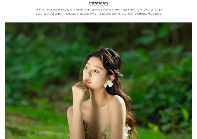 A-Line Patterned Gown Strapless Evening