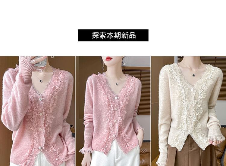 V-Neck Fringed Lace Trim Button Cardigan