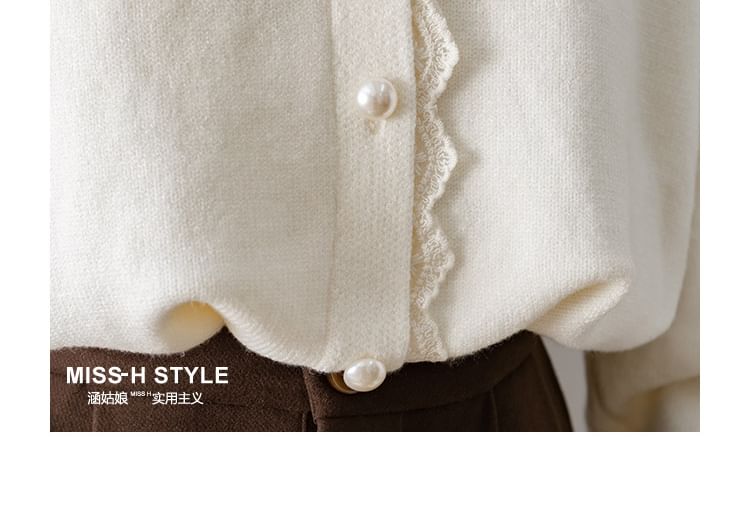 Hooded Panel Lace Cardigan