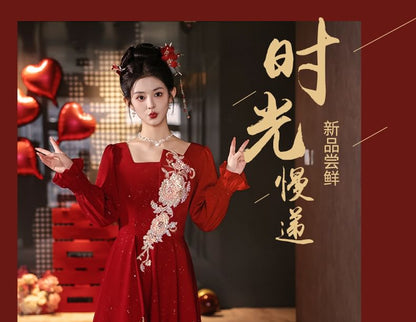 Neck Gown A-Line Embroidered Long Square Sleeve Evening Wedding