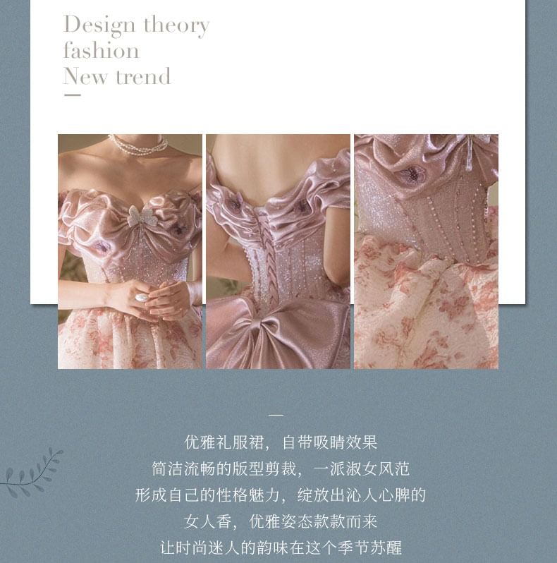 Evening A-Line Off Ruffle Trim Shoulder Print Gown Floral