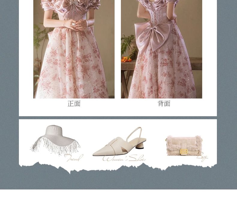 Evening A-Line Off Ruffle Trim Shoulder Print Gown Floral