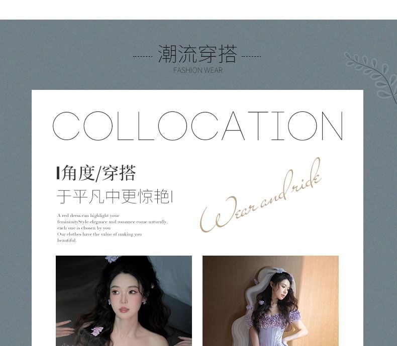 Ball Gown Applique Floral Off Shoulder A-Line