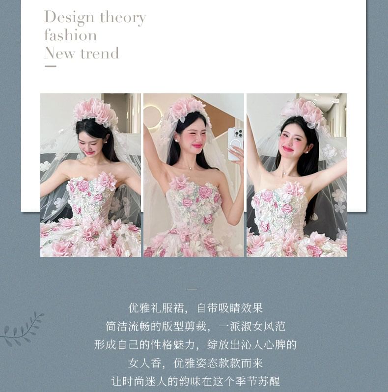 Floral Ball Strapless Gown Detail Sheer Wedding