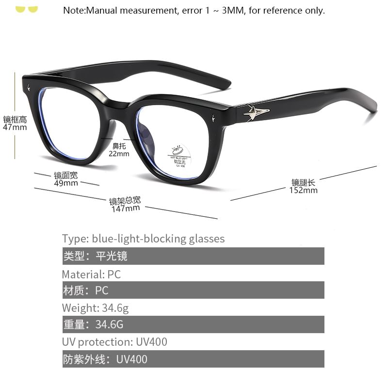 Square Blue Light Blocking Glasses