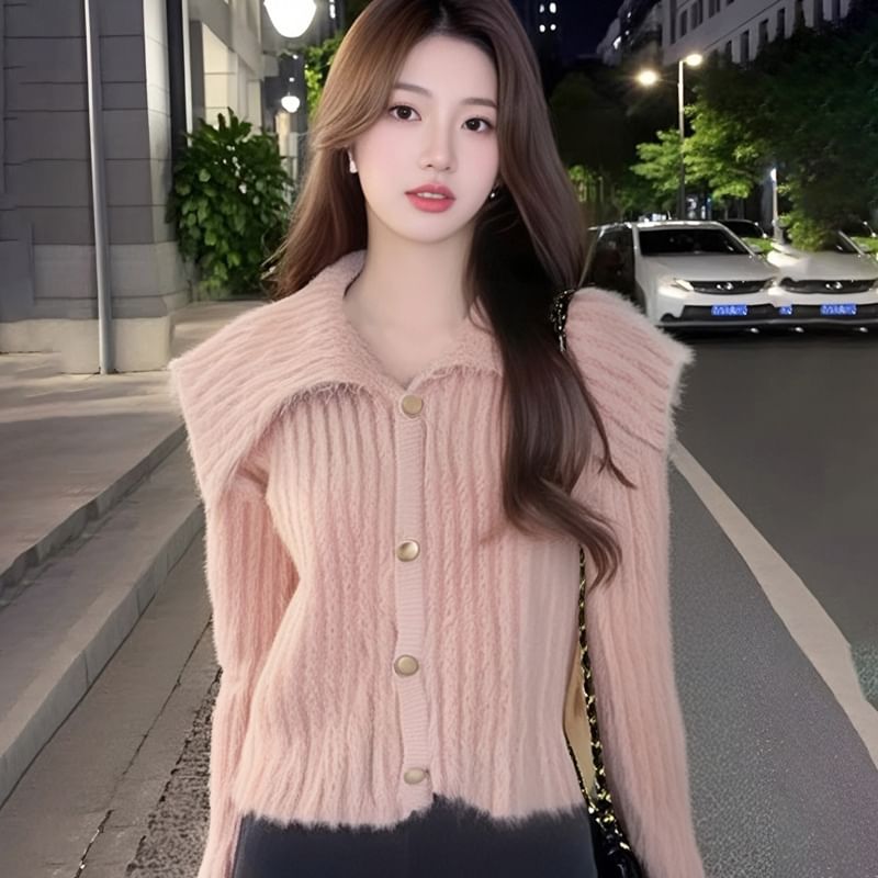 Fluffy Collared Button-Up Plain Cardigan