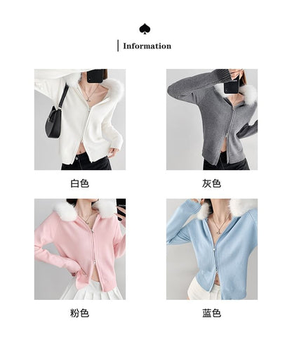 Faux Fur-Trim Hooded Zipper Cardigan