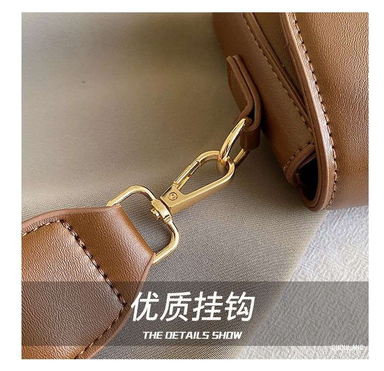 Asymmetrical Faux Leather Shoulder Bag
