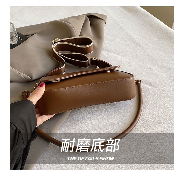 Asymmetrical Faux Leather Shoulder Bag