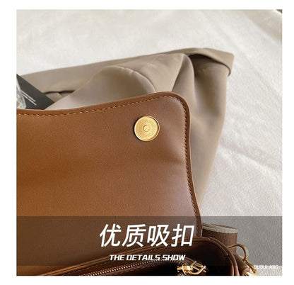 Asymmetrical Faux Leather Shoulder Bag