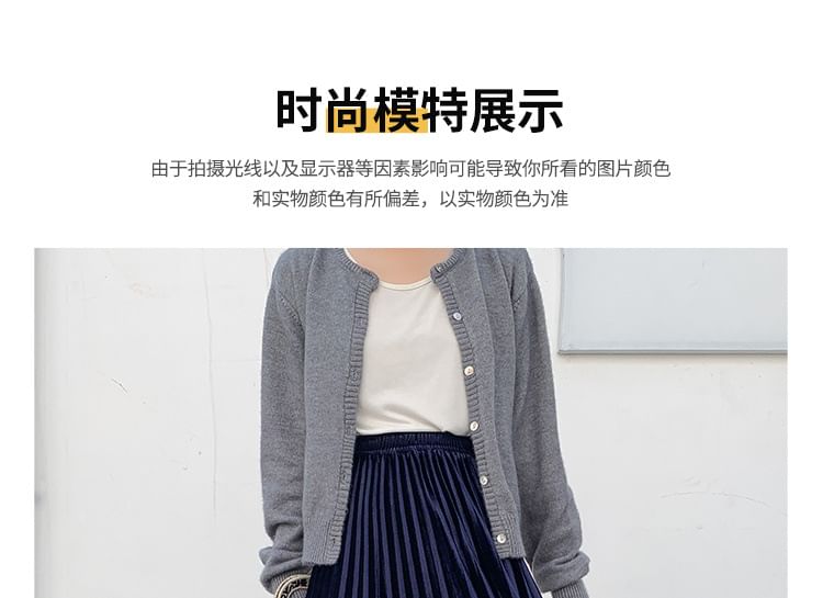 Accordion Pleated Midi Skirt - High Waist A-Line