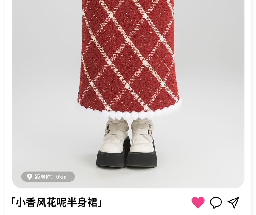 High Waist Gingham Tweed Maxi Skirt
