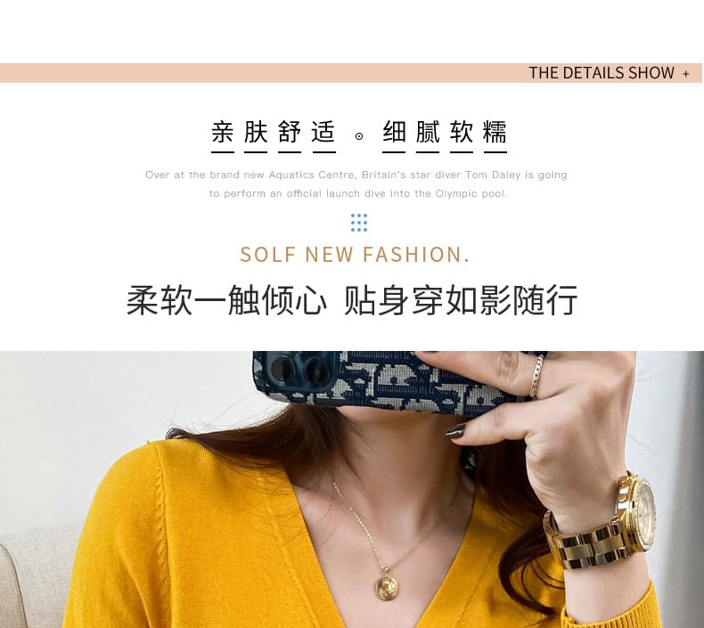 V-Neck Solid Knit Jacket