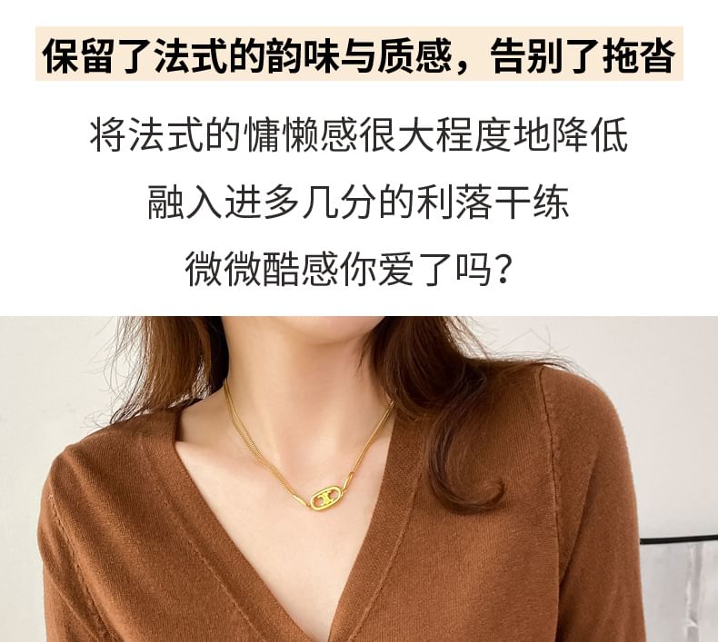 V-Neck Solid Knit Jacket