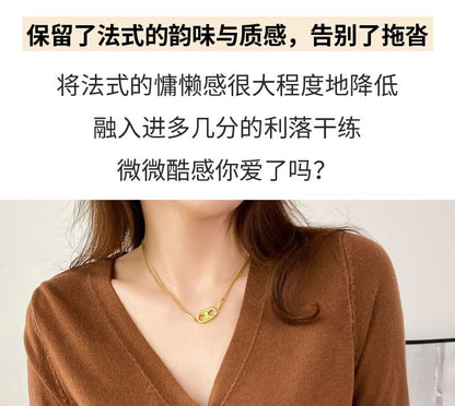 V-Neck Solid Knit Jacket