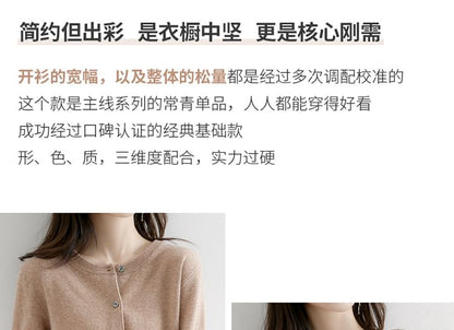 Long Sleeve Solid Button-Front Cardigan