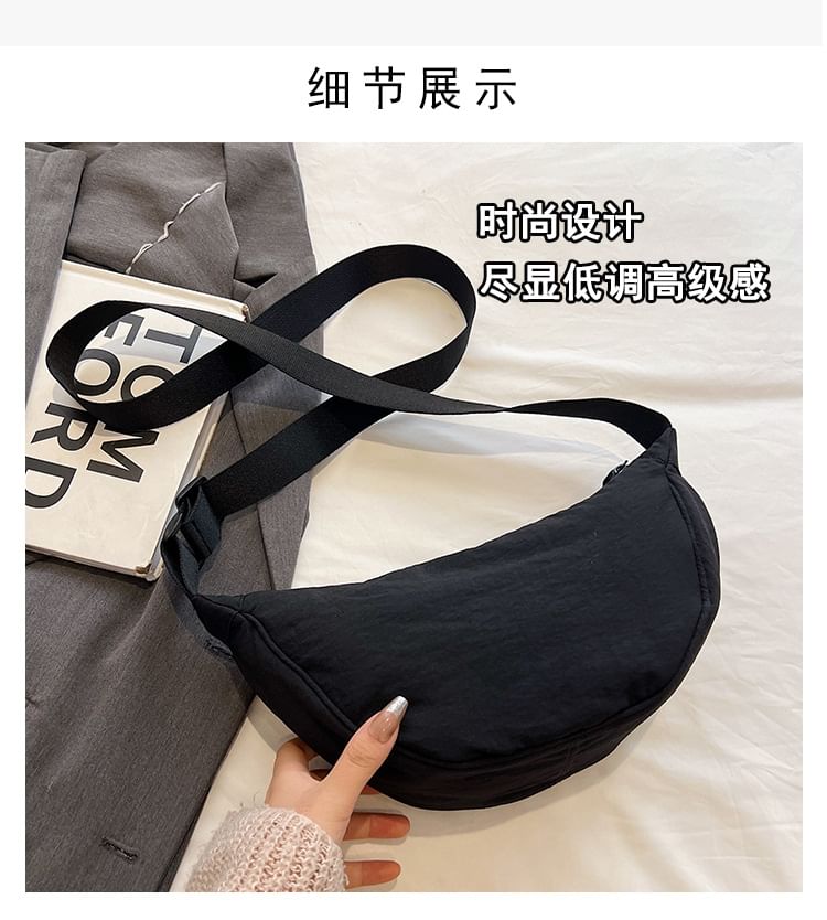 Hobo-Tasche aus Canvas, schlicht
