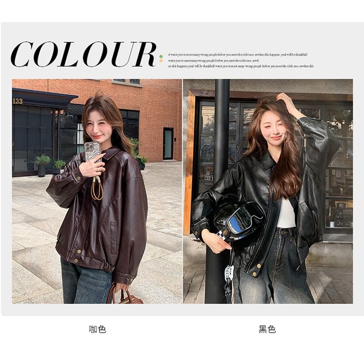 Faux Fur Faux Leather Zip-Up Jacket