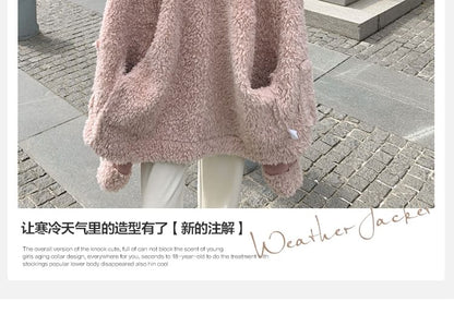 Fleece Lined Toggle Jacket