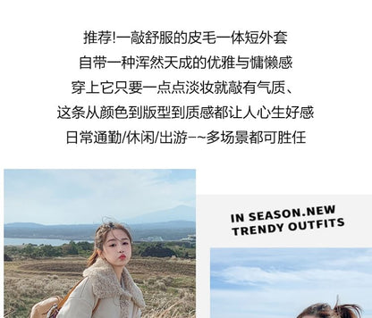 Fleece Lined Toggle Jacket