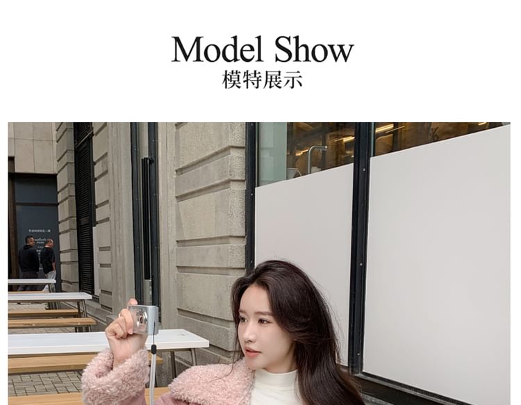 Fleece Lined Toggle Jacket