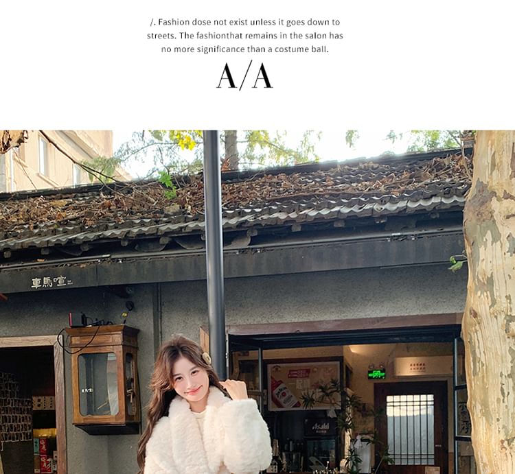 Faux Fur Plain Long Coat