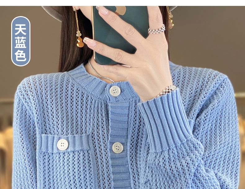 Crew Neck Solid Knit Cardigan