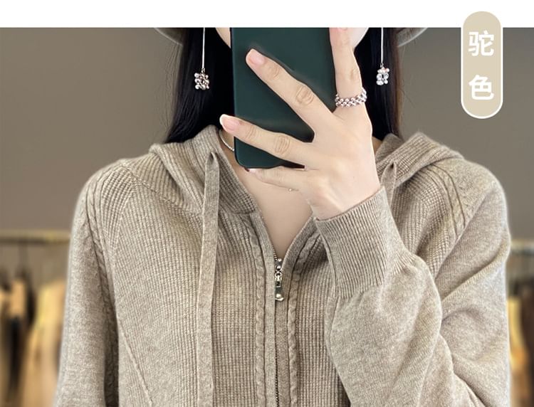 Hooded Zip-Front Solid Knit Jacket