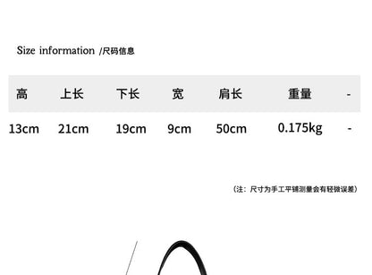 Plain Drawstring Shoulder Bag