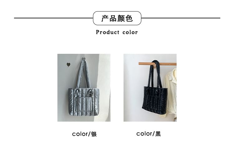 Plain Quilted Tote Bag