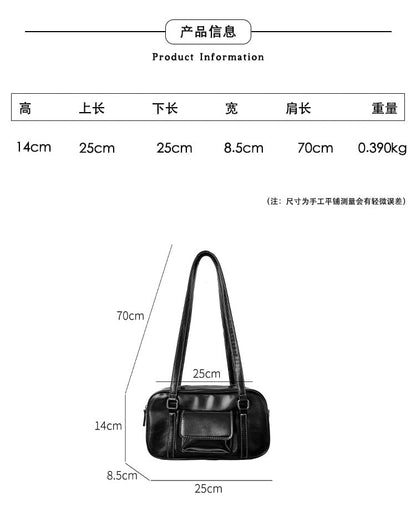 Plain Faux Leather Shoulder Bag