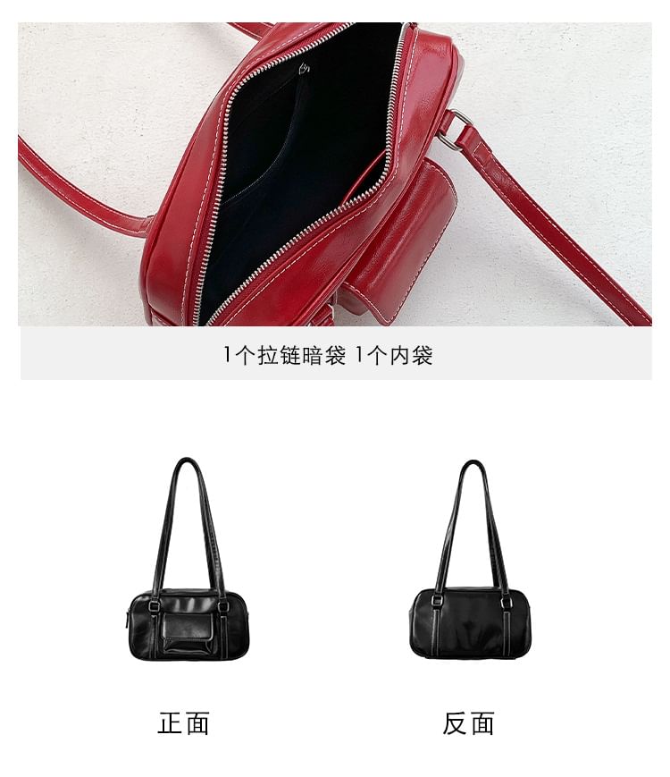 Plain Faux Leather Shoulder Bag