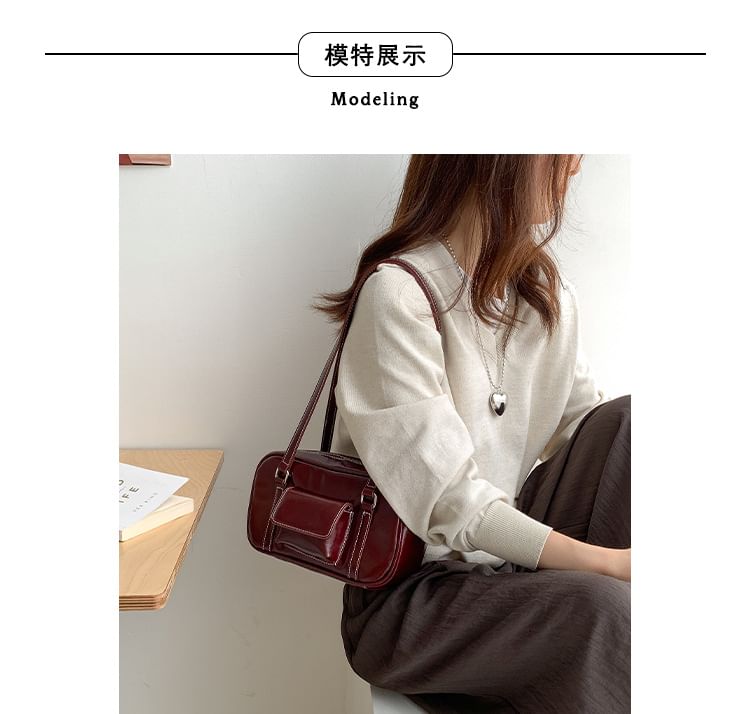 Plain Faux Leather Shoulder Bag