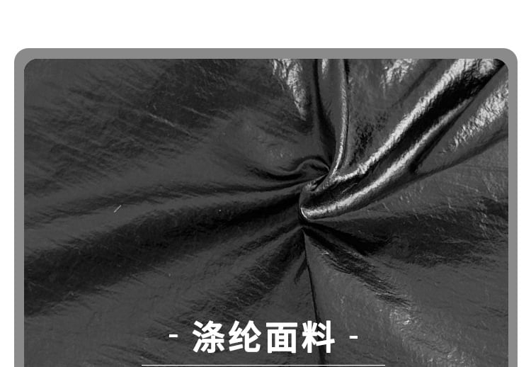 Plain Padded Shoulder Bag