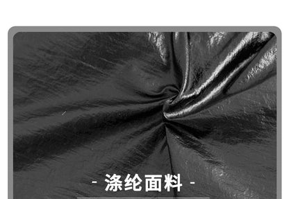 Plain Padded Shoulder Bag