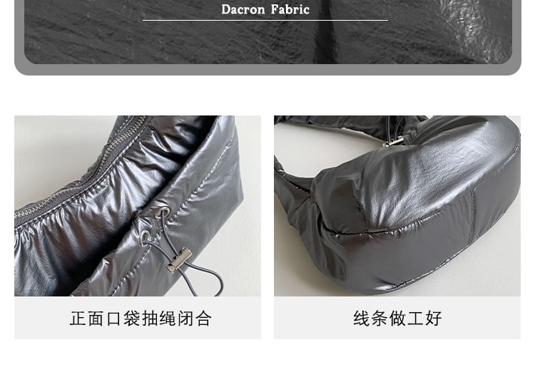 Plain Padded Shoulder Bag