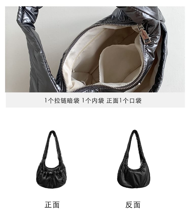 Plain Padded Shoulder Bag