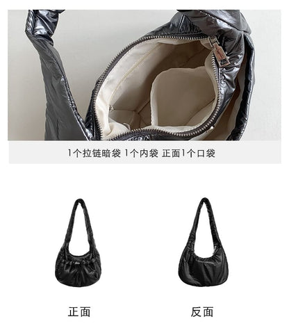 Plain Padded Shoulder Bag
