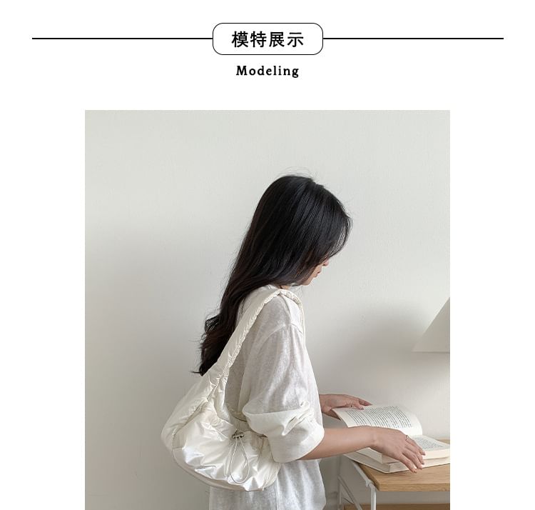 Plain Padded Shoulder Bag