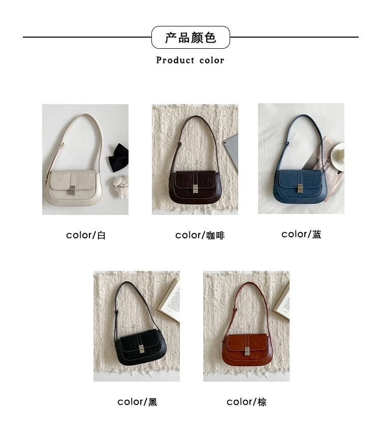 Faux Leather Flap Shoulder Bag