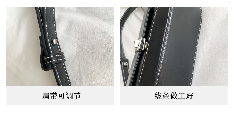Faux Leather Flap Shoulder Bag
