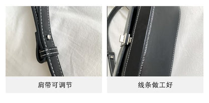 Faux Leather Flap Shoulder Bag