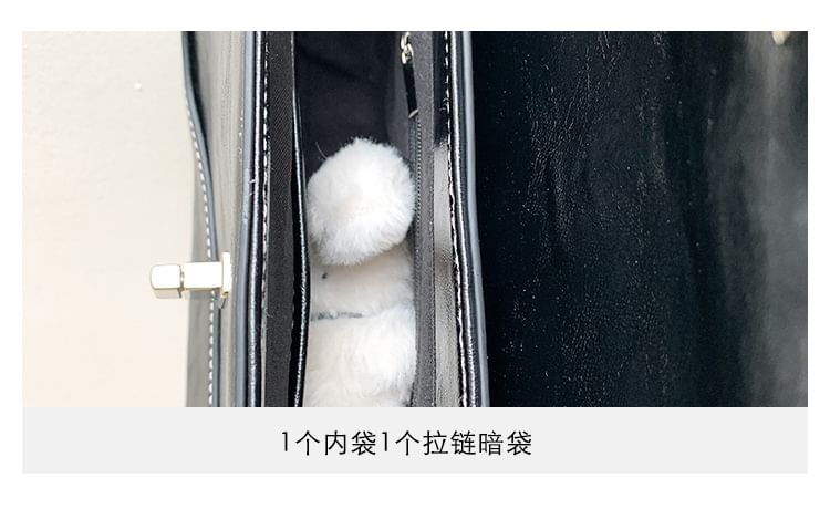 Faux Leather Flap Shoulder Bag