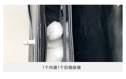 Faux Leather Flap Shoulder Bag