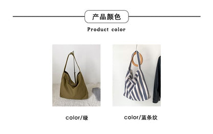 Canvas Tote Bag