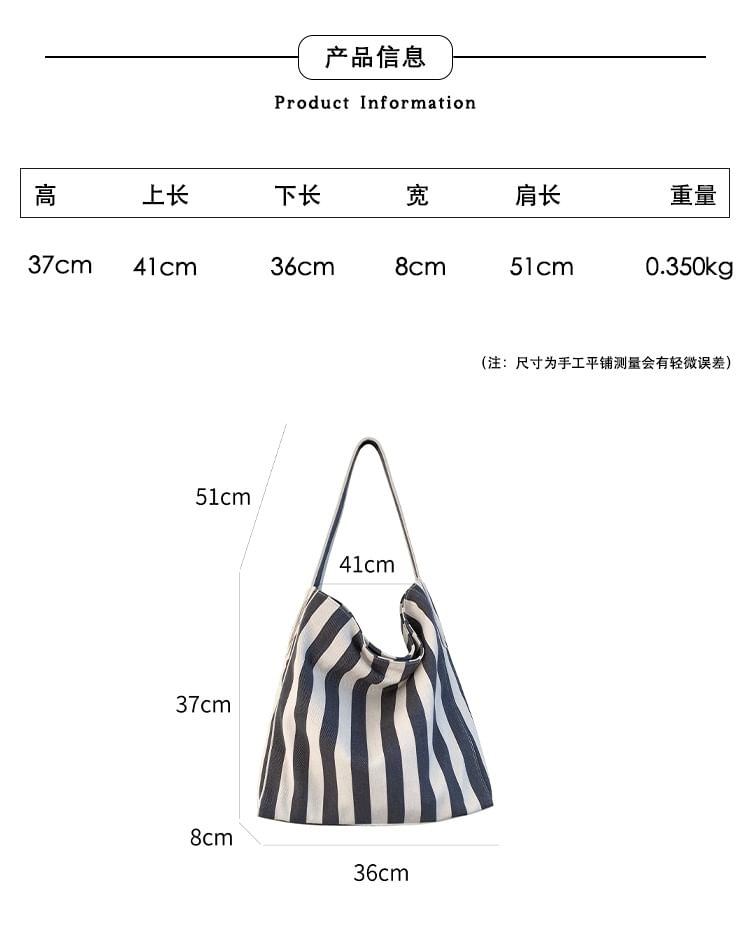 Canvas Tote Bag