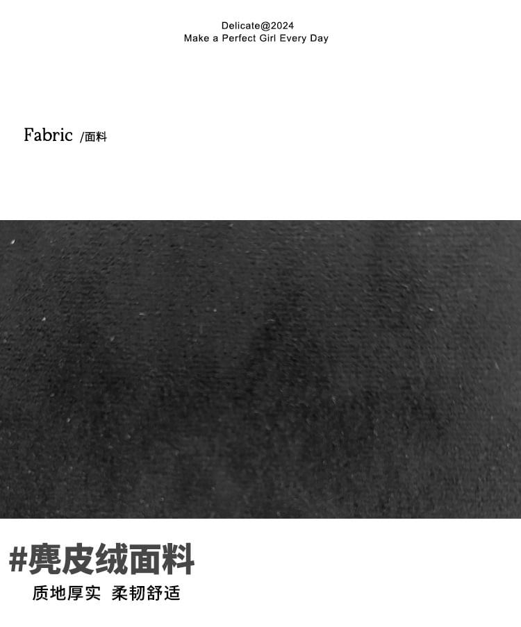 Plain Faux Suede Crossbody Bag