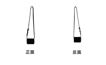 Plain Faux Suede Crossbody Bag